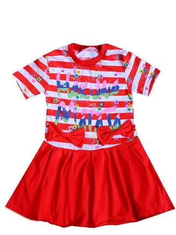 Платье для  девочки Красный SM42