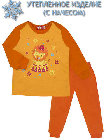 9250 Пижама для мальчика персиковый/оранжевый