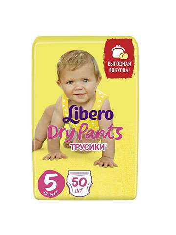 Подгузники-трусики Libero Dry Pants 5 10-14кг 50шт LB9