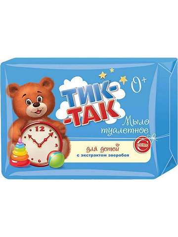 Детское мыло "Тик-так" с экстрактом зверобоя 150 гр SV11