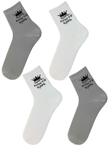 JKBNG07 Комплект мужских носков 4 пары Царь-серый_белый