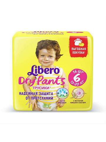 Libero Трусики Dry Pants Size 6 (13-20 кг) 16 шт LB22