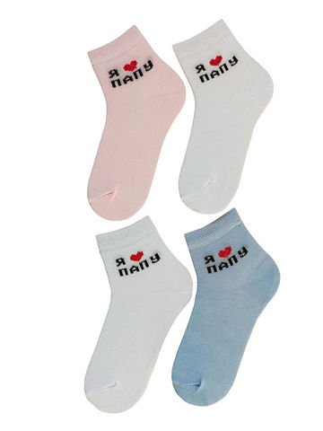 JKCNG10 Комплект носков для девочек 4 пары Люблю-папу-голубой_светло--розовый