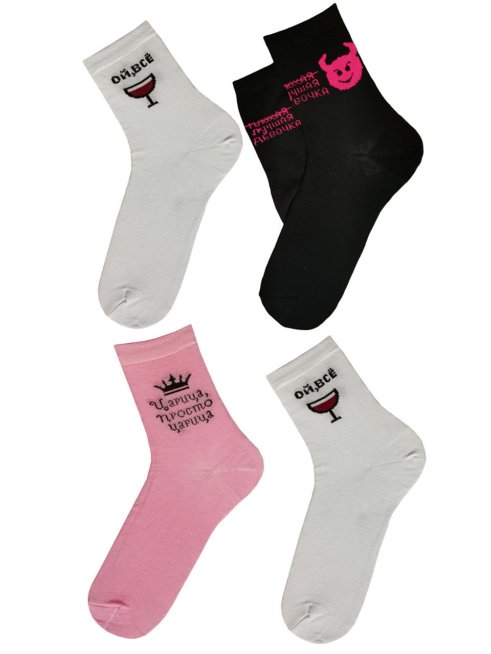 JKCNG11 Комплект женских носков 4 пары Микс-черный_белый_розовый